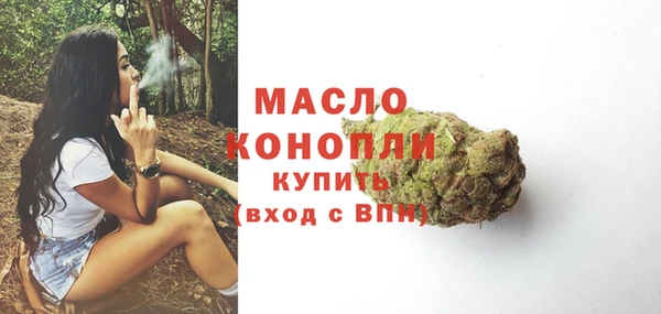 кокаин премиум Липки