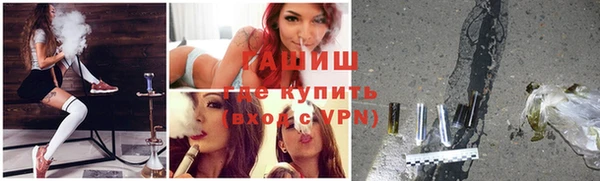 кокаин премиум Липки