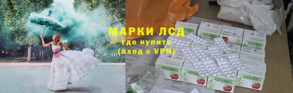 не бодяженный Лихославль