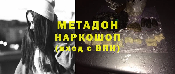 герыч Лиски