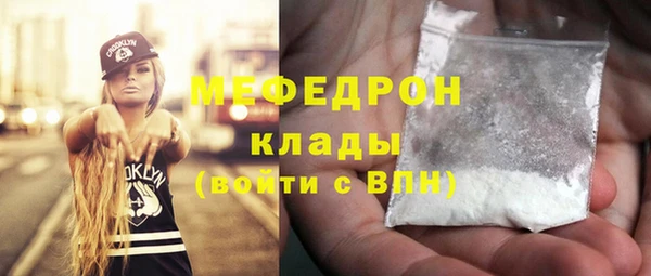 а пвп мука Майский
