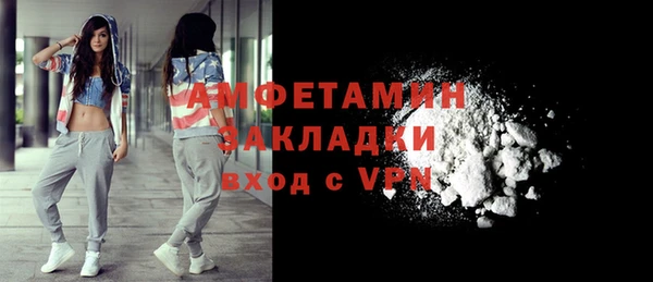 не бодяженный Лихославль