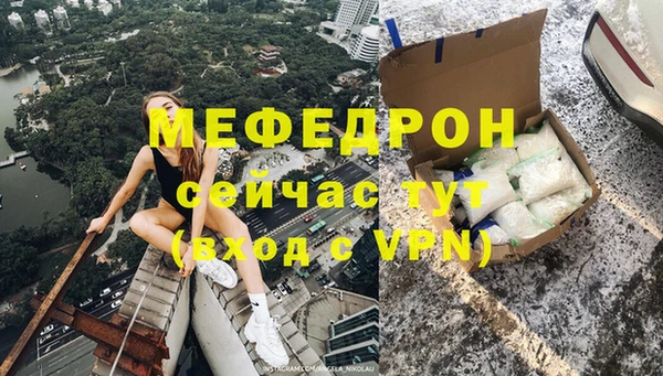 не бодяженный Лихославль