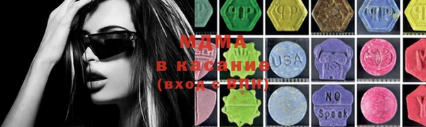 герыч Лиски