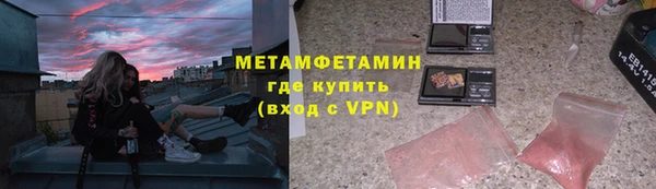 кокаин премиум Липки
