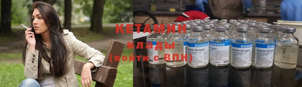 не бодяженный Лихославль