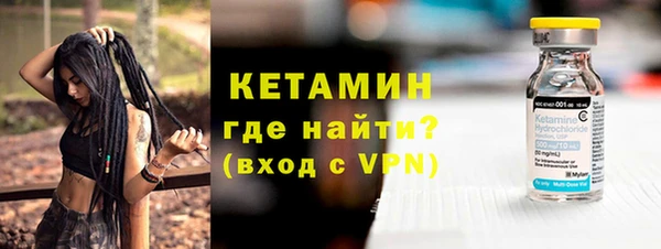 кокаин премиум Липки