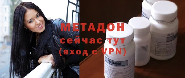 не бодяженный Лихославль