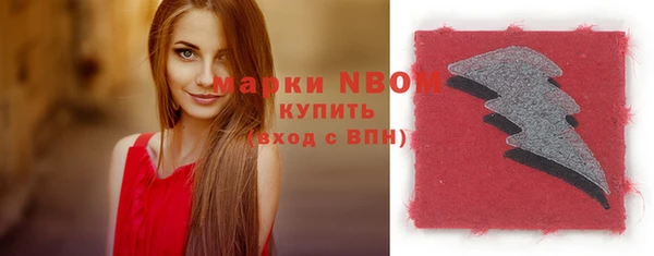 не бодяженный Лихославль