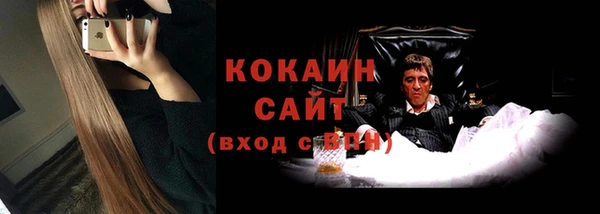 не бодяженный Лихославль