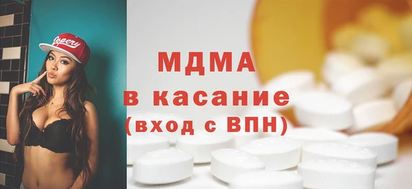 не бодяженный Лихославль