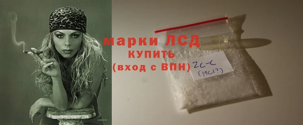 не бодяженный Лихославль