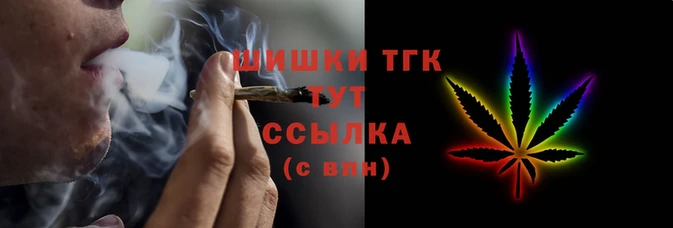 первитин Лабытнанги