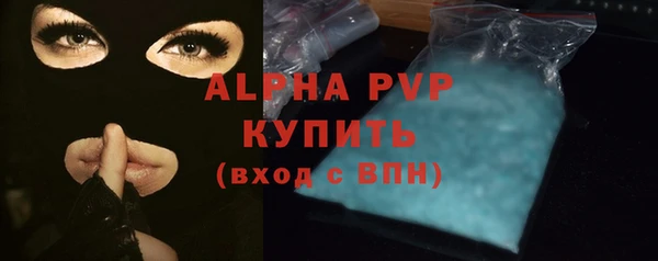 не бодяженный Лихославль