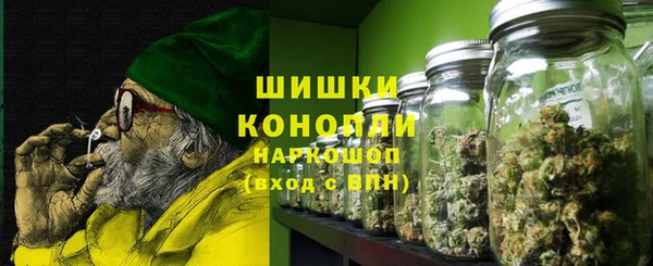 кокаин премиум Липки
