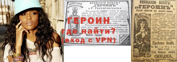 кокаин премиум Липки