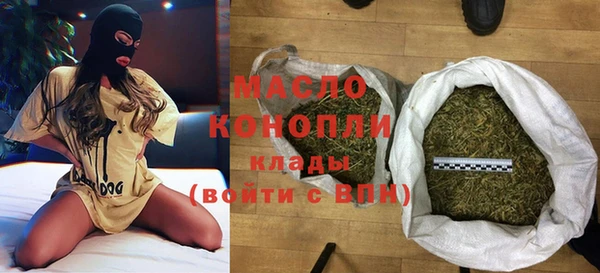 не бодяженный Лихославль