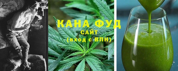 кокаин премиум Липки