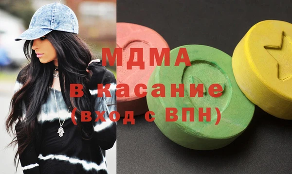 таблы Лагань