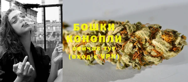 не бодяженный Лихославль