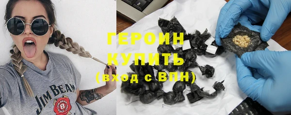 кокаин премиум Липки