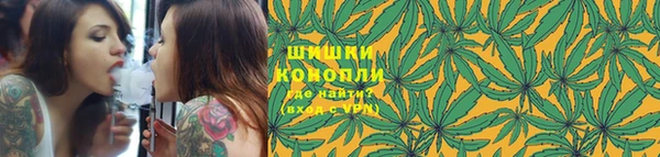 не бодяженный Лихославль
