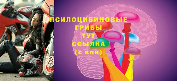 кокаин премиум Липки