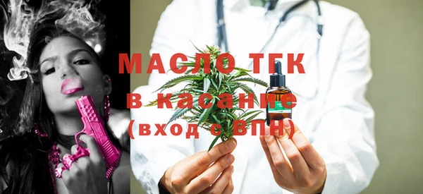 герыч Лиски
