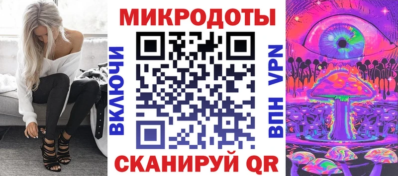 Галлюциногенные грибы Psilocybine cubensis  где найти наркотики  Арзамас 